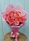 Букет 15 Розовых роз Равель в Георгиевской
