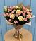 Букет цветов из: Розы в Георгиевской