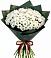 Букет цветов из: Хризантемы в Георгиевской