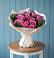 Букет цветов из: Розы в Георгиевской