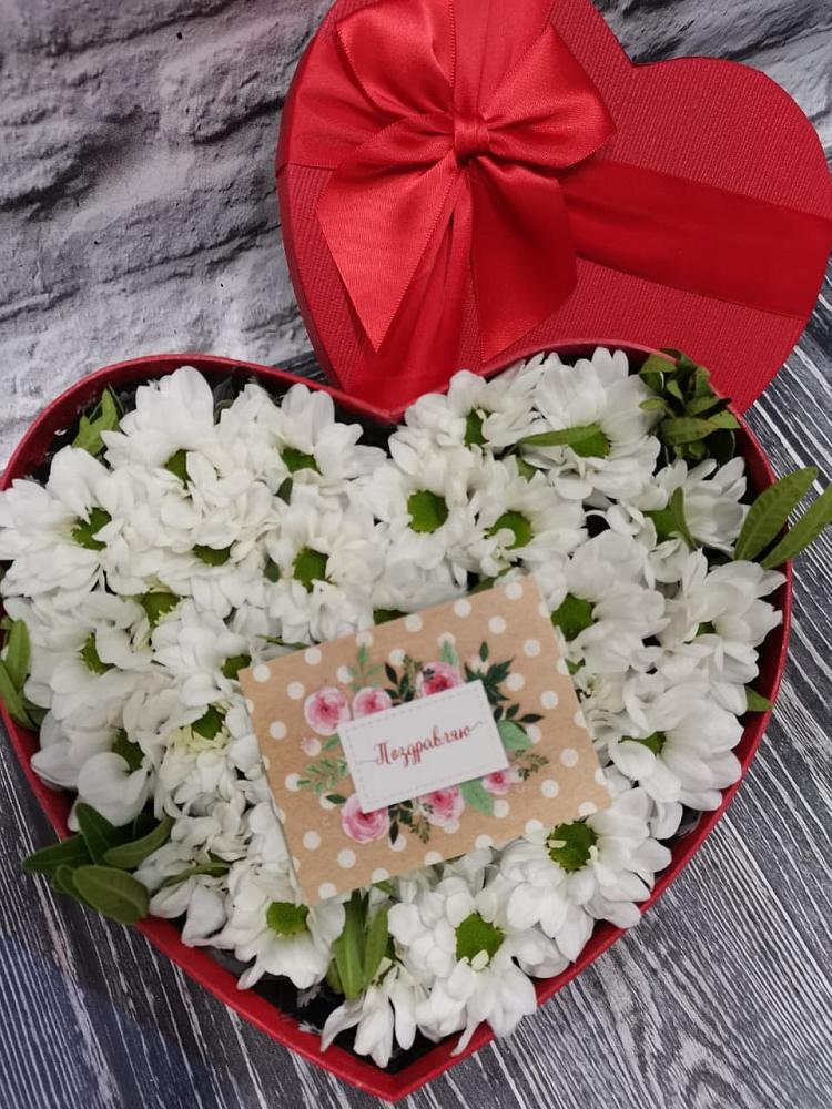Цветочная композиция из Хризантемы в виде сердца в Георгиевской
