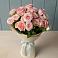 Букет Розовый шарм в Георгиевской